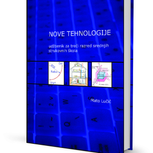 Nove tehnologije (udžbenik s CD-om)